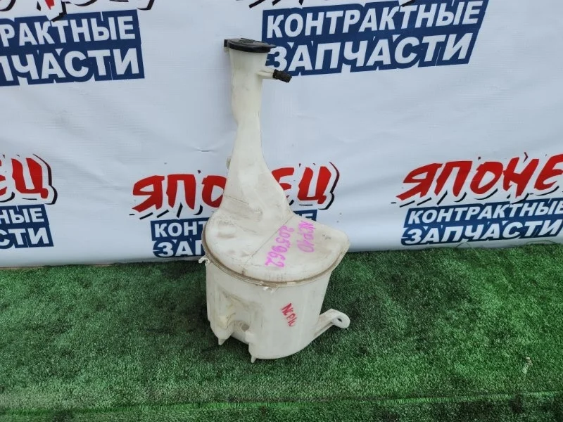 Бачок стеклоомывателя Toyota Vitz 8531552010 NCP10 2NZ-FE