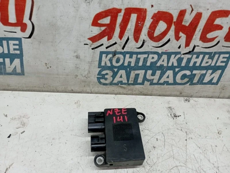 Блок управления вентилятором охлаждения Toyota Corolla Fielder 8925712010 NZE141 1NZ-FE