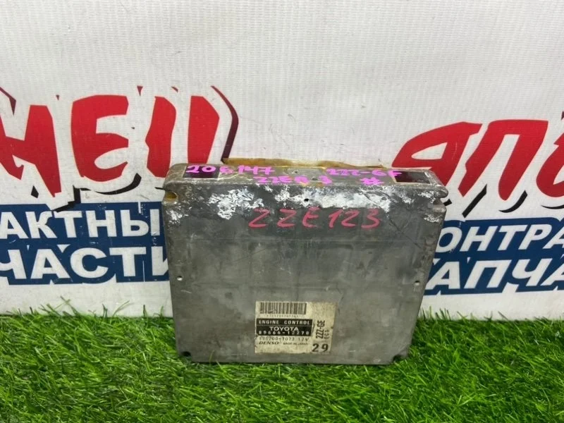 Блок управления EFI Toyota Corolla Fielder 8966612270 ZZE123 2ZZ-GE