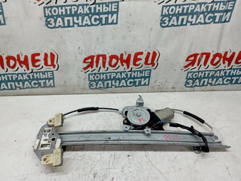 Стеклоподъемник Nissan X-Trail 807218H300 NT30 QR20DE, передний левый