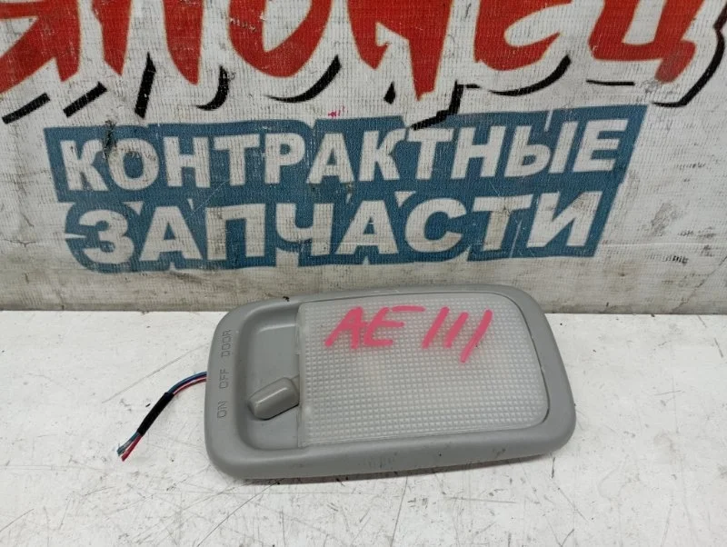 Плафон салона Toyota Sprinter Carib 8124012060 AE111 4A-FE