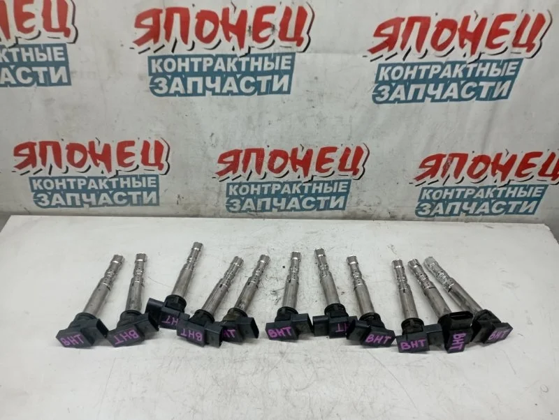 Катушка зажигания Audi A8 07C905715A 4E BHT