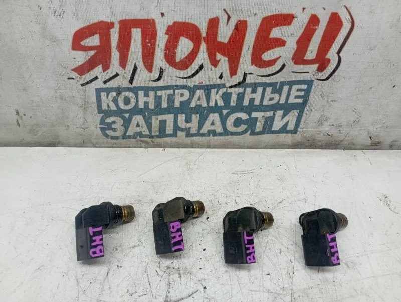Датчик распредвала Audi A8 06A905161A 4E BHT