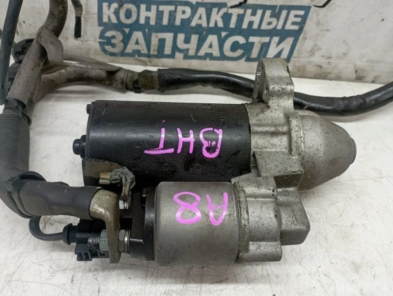Стартер Audi A8 07C911023H 4E BHT