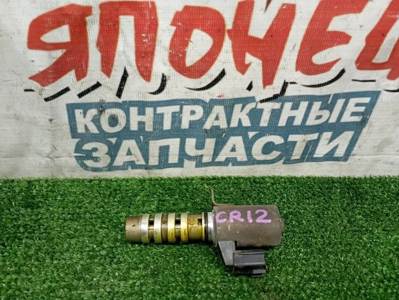 Клапан vvt-i Nissan March 23796AU000 AK12 CR12DE
