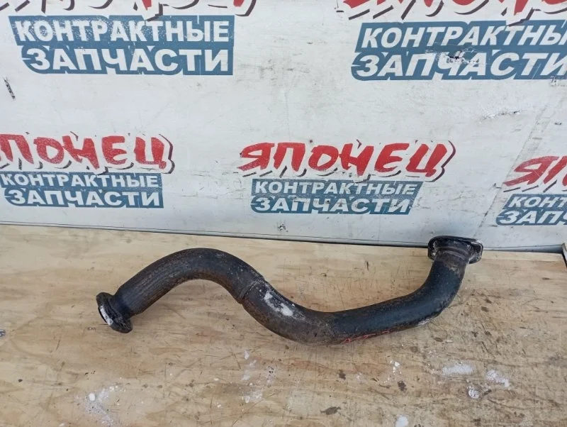 Приемная труба Toyota Premio 1741028200 AZT240 1AZ-FSE