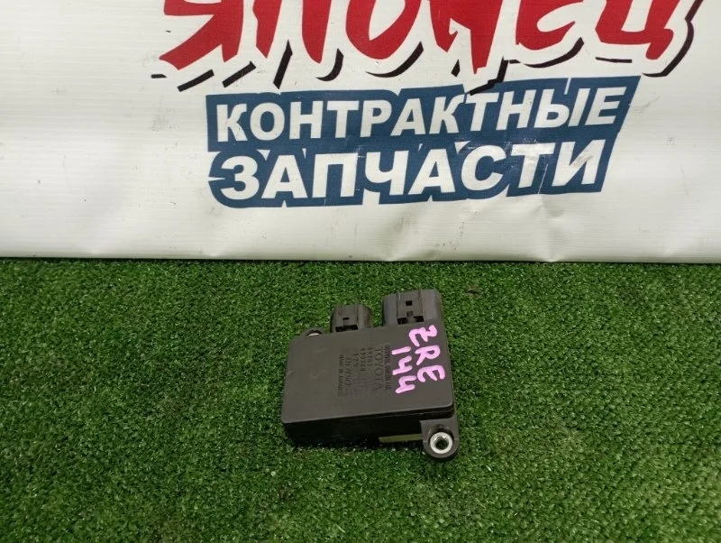 Блок управления вентилятором охлаждения Toyota Corolla Fielder 8925712010 ZRE144 2ZR-FE