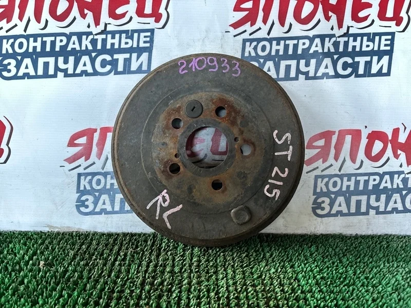 Тормозной барабан Toyota Carina 4243120380 ST215 3S-FE, задний