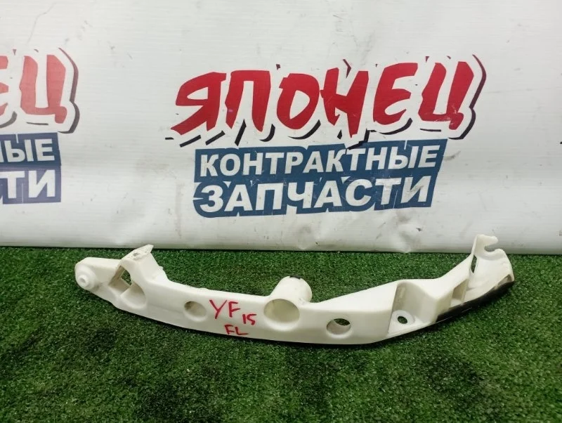 Крепление бампера Nissan Juke 622231KA0A YF15 HR15DE, переднее левое
