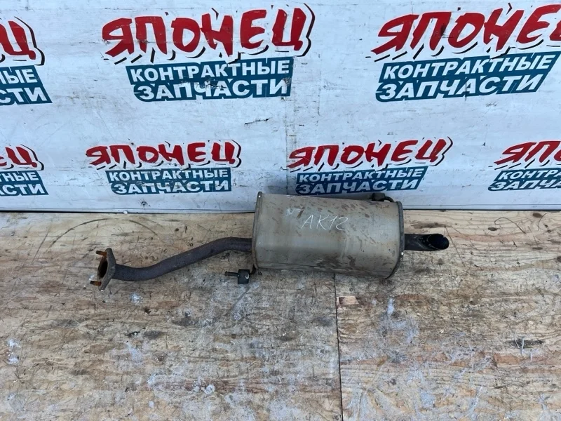 Глушитель Nissan March 20100AX225 AK12 CR12DE