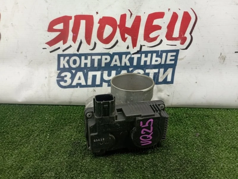 Дроссельная заслонка Nissan Fuga 16119JK00A Y50 VQ25DE