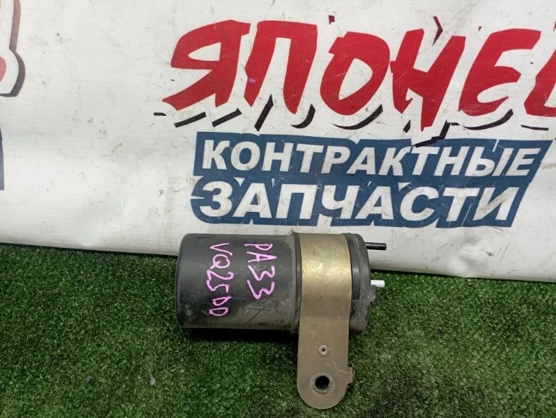 Фильтр паров топлива Nissan Cefiro 223702Y500 PA33 VQ25DD