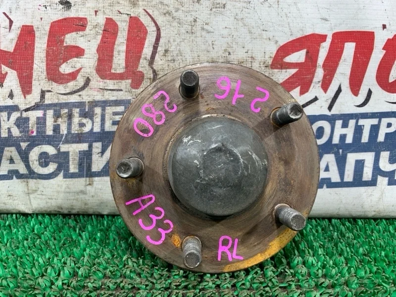Ступица Nissan Cefiro 432002Y000 A33 VQ20DE, задняя