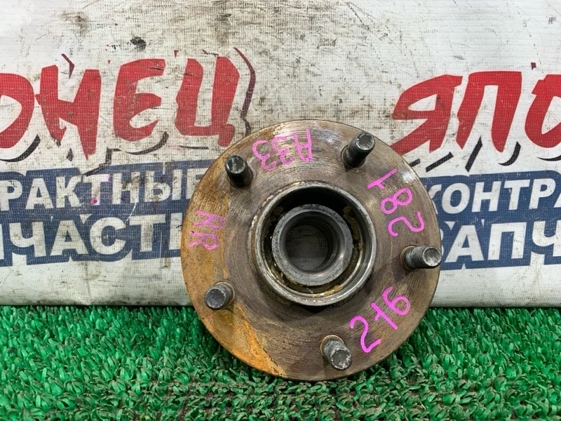 Ступица Nissan Cefiro 432002Y000 A33 VQ20DE, задняя