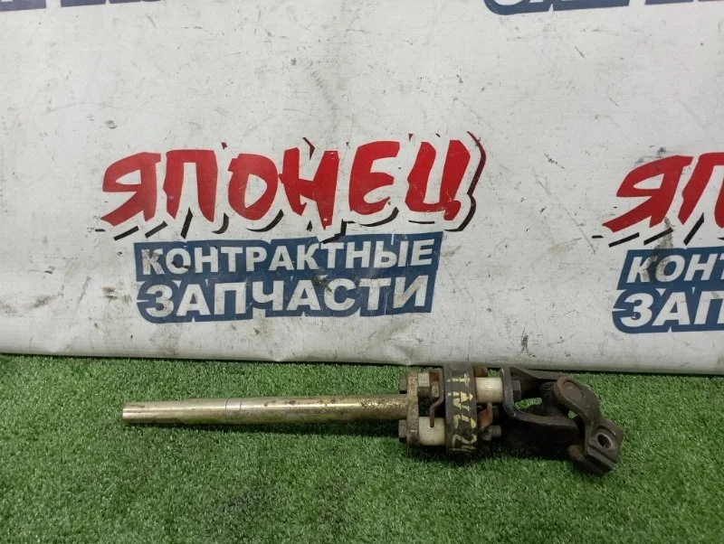 Рулевой карданчик Nissan Serena 480804N000 TNC24 QR20DE