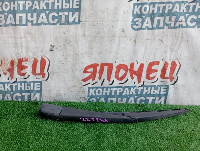 Дворник двери багажника Toyota Caldina 8524142040 ZZT241 1ZZ-FE