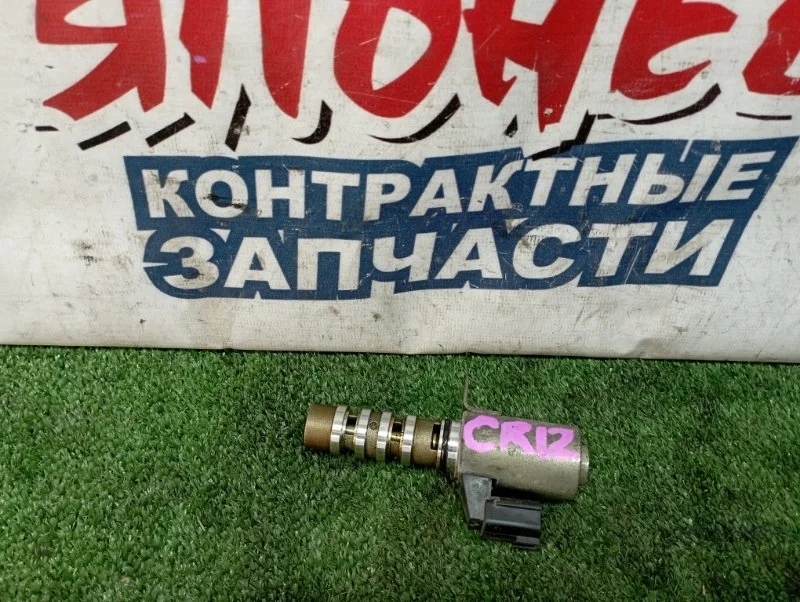 Клапан vvt-i Nissan March 23796AU000 AK12 CR12DE
