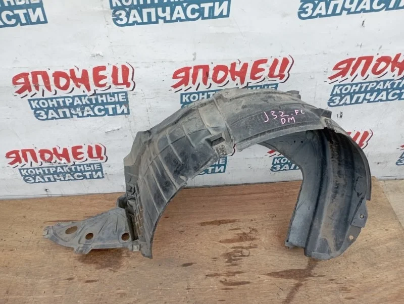 Подкрылок Nissan Teana 63841JN20A J32 VQ25DE, передний левый