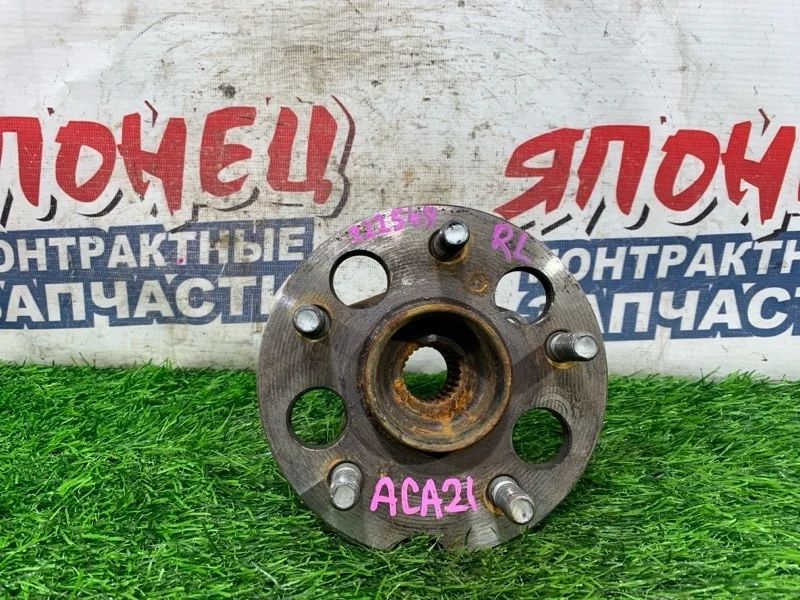 Ступица Toyota Rav4 4241042020 ACA21 1AZ-FSE, задняя
