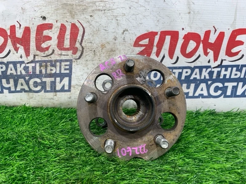 Ступица Toyota Rav4 4241042020 ACA21 1AZ-FSE, задняя правая