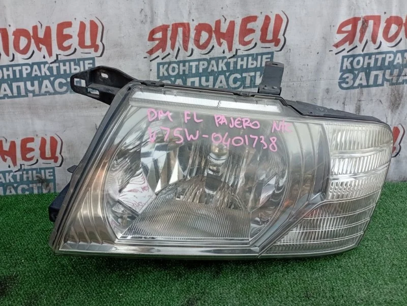 Фара Mitsubishi Pajero MN117097 V75W 6G74, передняя левая