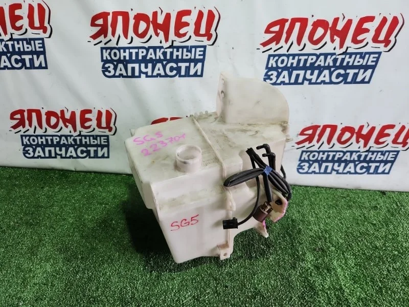 Бачок стеклоомывателя Subaru Forester 86610SA050 SG5 EJ203