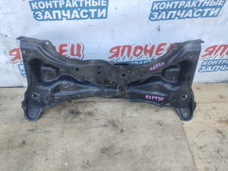 Балка Toyota Vitz 5120152080 KSP130 1KR-FE, передняя