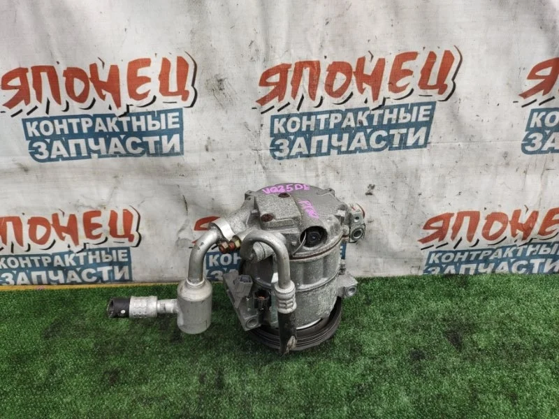 Компрессор кондиционера Nissan Fuga 92600EG000 PY50 VQ35DE