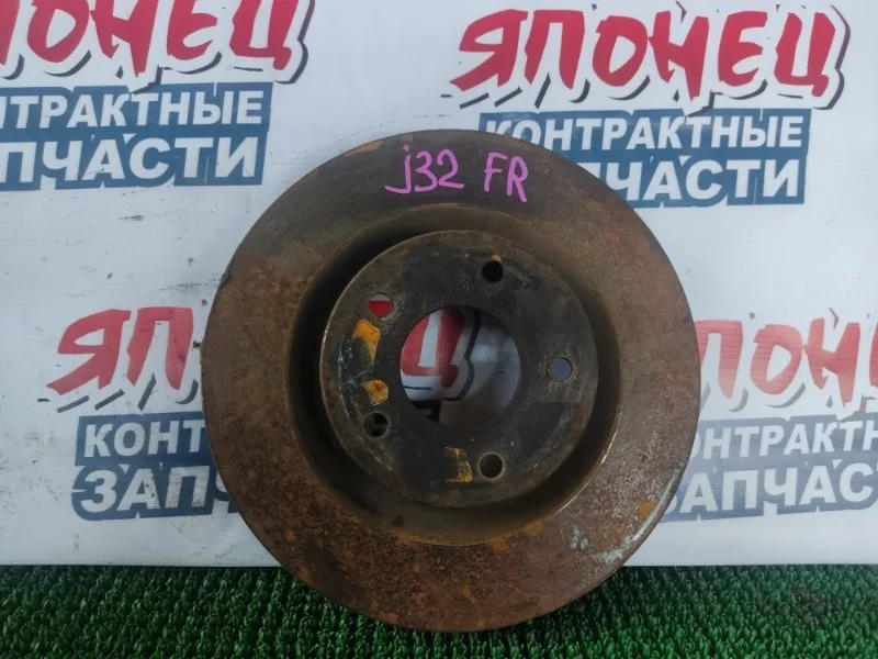 Тормозной диск Nissan Teana 40206JN90A J32 VQ25DE, передний
