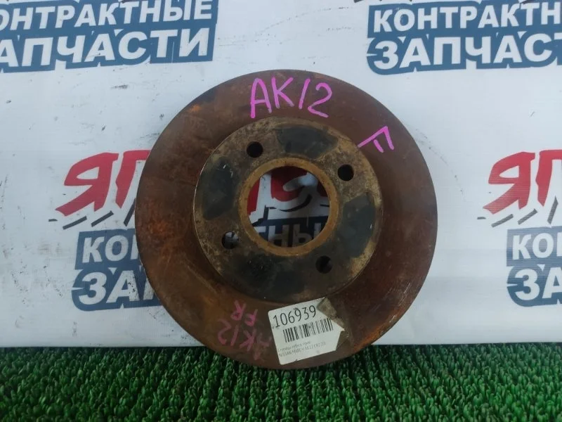 Тормозной диск Nissan March 40206AX000 AK12 CR12DE, передний