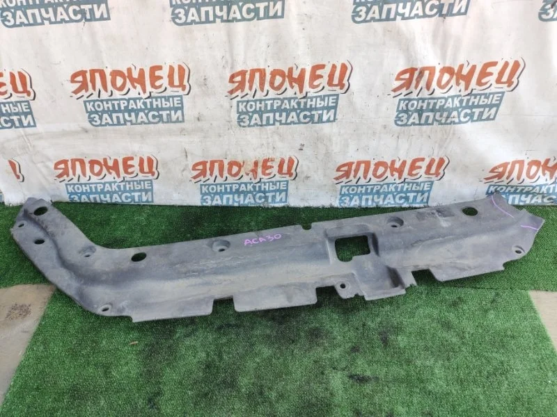 Накладка на рамку радиатора Toyota Rav4 5328942010 ACA30 1AZ-FSE