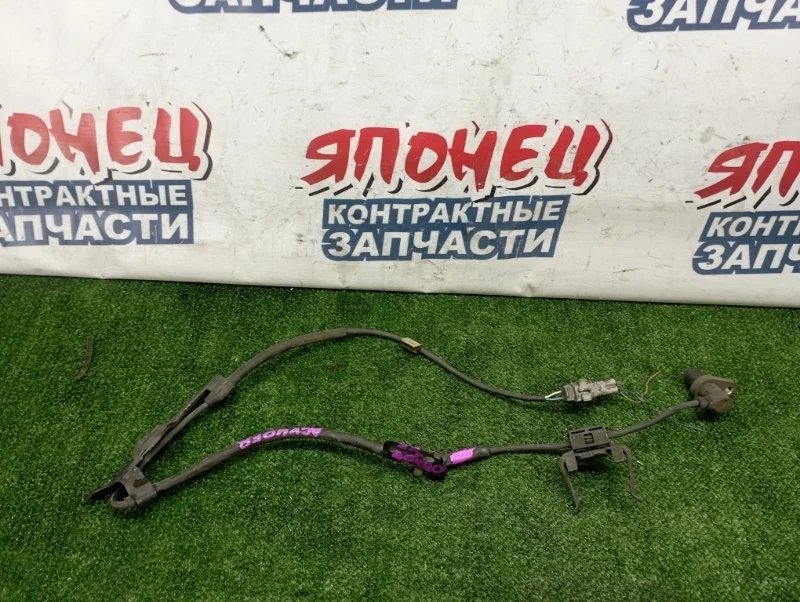 Датчик abs Toyota Camry 8954233090 ACV40 2AZ-FE, передний правый