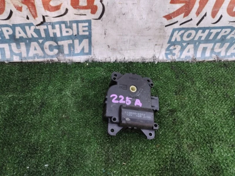 Сервопривод заслонок печки Mitsubishi Colt 1138002320 Z25A 4G19