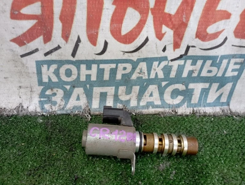 Клапан vvt-i Nissan March 23796AU000 AK12 CR12DE