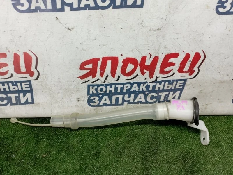 Горловина бачка стеклоомывателя Toyota Ipsum 7720144160 ACM26 2AZ-FE
