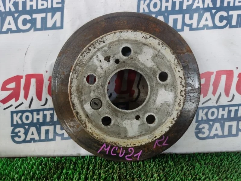 Тормозной диск Toyota Camry Gracia 4243133010 MCV21 2MZ-FE, задний