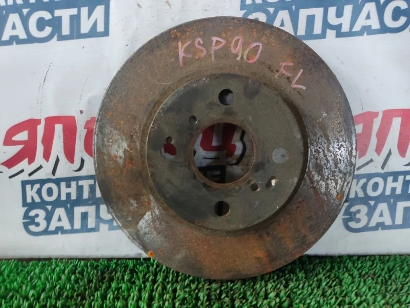 Тормозной диск Toyota Vitz 4351252120 KSP90 1KR-FE, передний