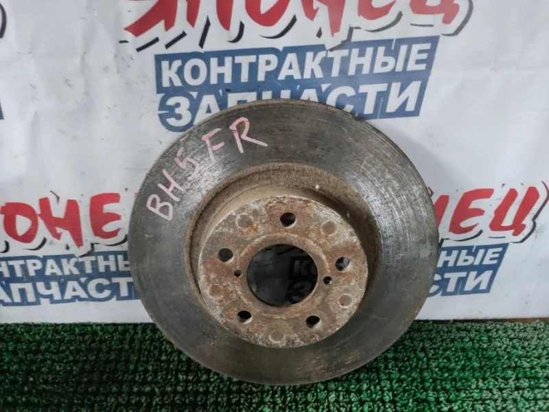 Тормозной диск Subaru Legacy 26310AA092 BH5 EJ20, передний