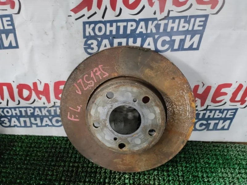 Тормозной диск Toyota Crown 4351222220 JZS175 2JZ-FSE, передний