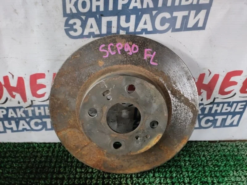 Тормозной диск Toyota Vitz 4351252120 SCP90 2SZ-FE, передний
