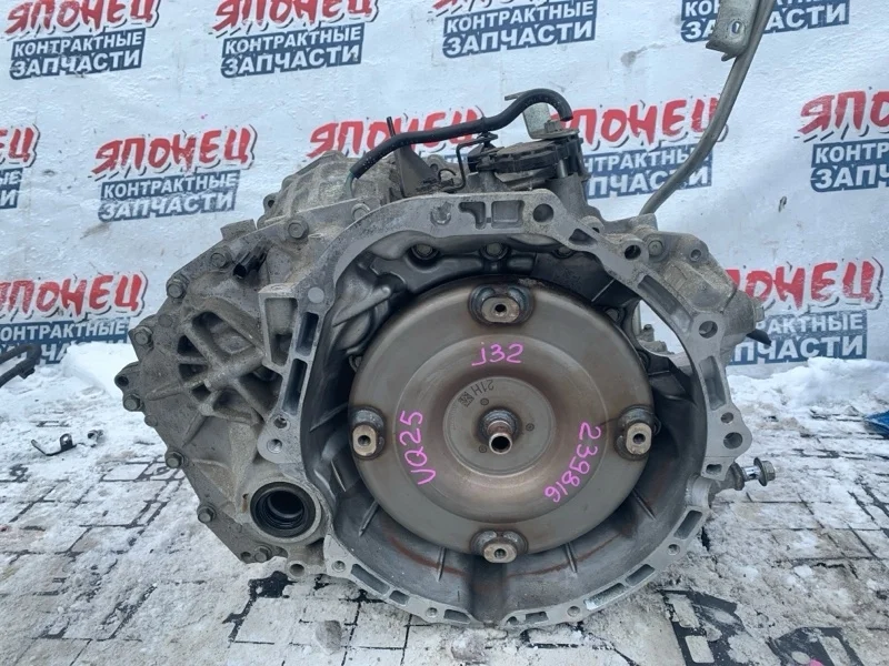 АКПП Nissan Teana 2008 310201XF8E J32 VQ25DE