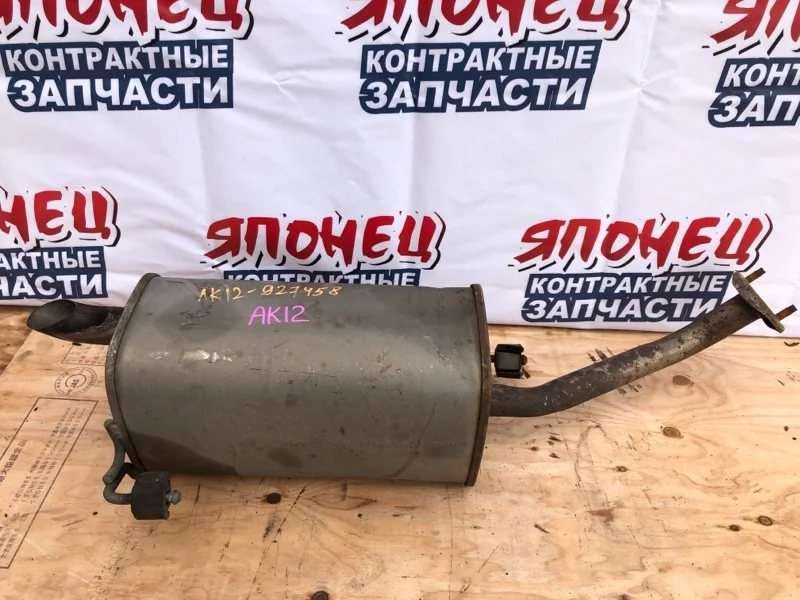 Глушитель Nissan March 20100AX225 AK12 CR12DE