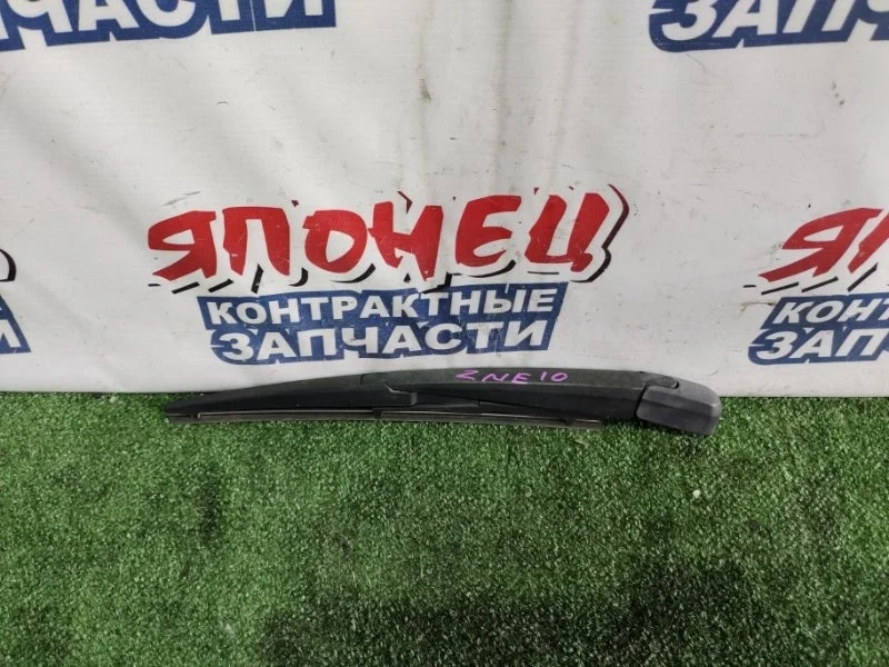 Дворник двери багажника Toyota Wish 8524142040 ZNE10 1ZZ-FE