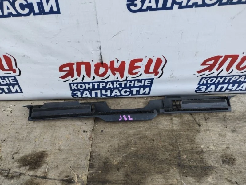Накладка на рамку радиатора Nissan Teana 625E8JN20A J32 VQ25DE