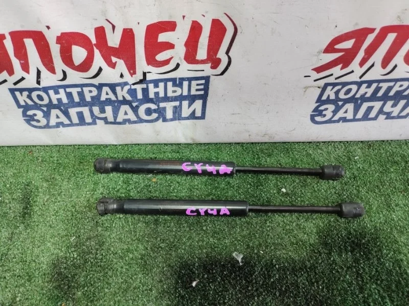 Амортизатор багажника Mitsubishi Galant Fortis 5925A001 CY4A 4B11