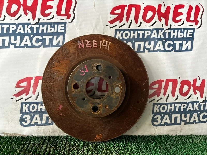 Тормозной диск Toyota Corolla Fielder 4351252120 NZE141 1NZ-FE, передний