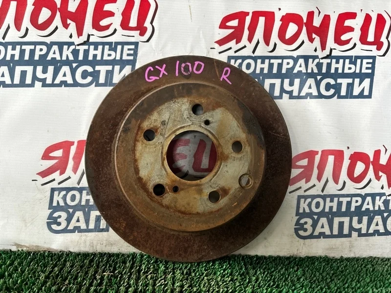 Тормозной диск Toyota Mark Ii 4243122200 GX100 1G-FE, задний