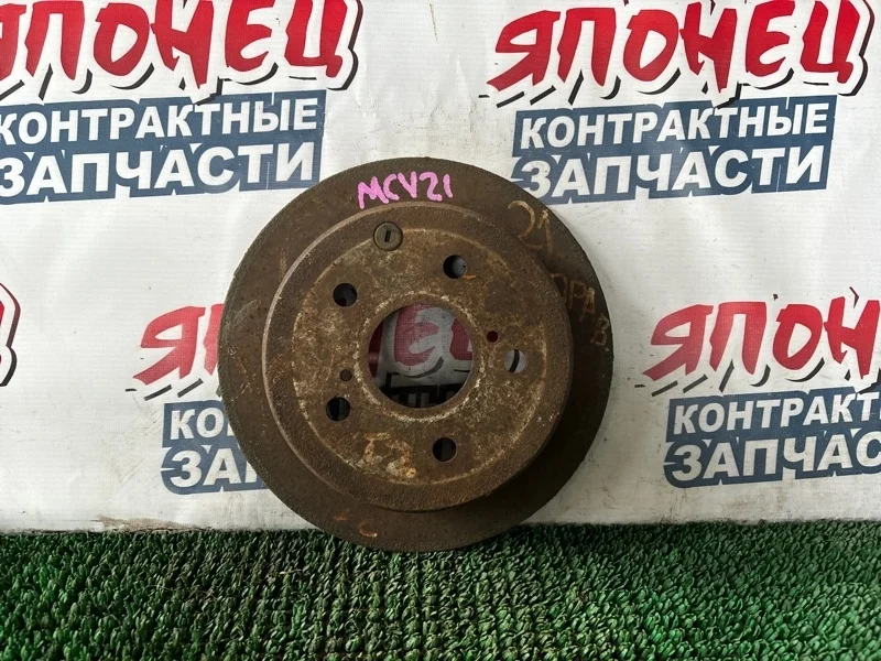 Тормозной диск Toyota Windom 4243133010 MCV21 2MZ-FE, задний
