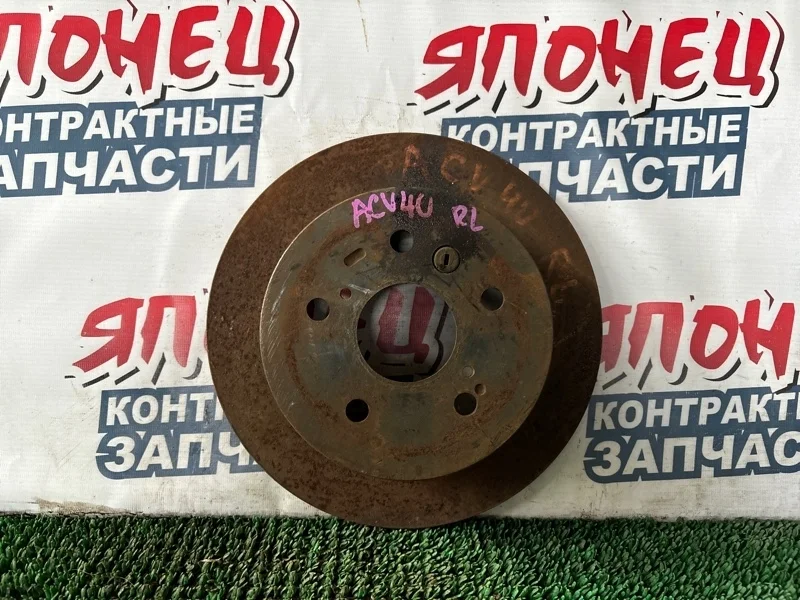 Тормозной диск Toyota Camry 4243133130 ACV40 2AZ-FE, задний
