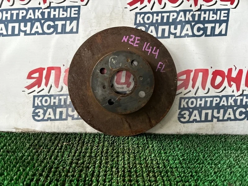 Тормозной диск Toyota Corolla Fielder 4351252120 NZE141 1NZ-FE, передний